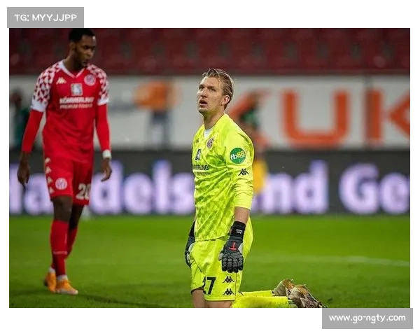 美因茨改打5-4-1铁桶阵，场均控球率35%折射保级无奈